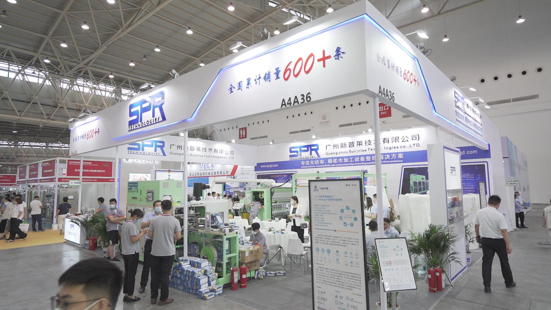 1660098266752624.jpg 暴风截图202286373294984.jpg