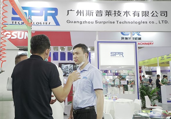 1660098409574597.jpg 5-1.jpg