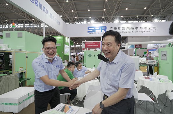 1660098418962258.jpg 8-1.jpg