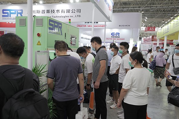 1660098675611058.jpg 9-1.jpg