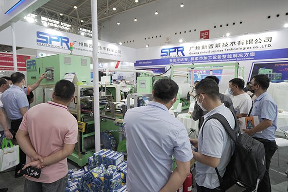 1660098683401720.jpg 10-1.jpg