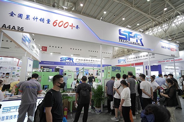 1660098699337958.jpg 12-1.jpg